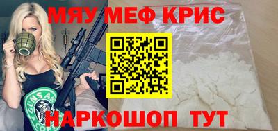 бошки Тверь