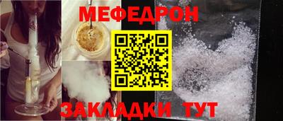 бошки Тверь