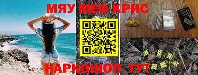 бошки Тверь