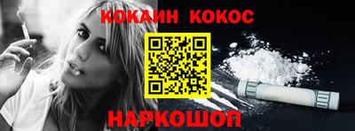 MESCALINE Татарск