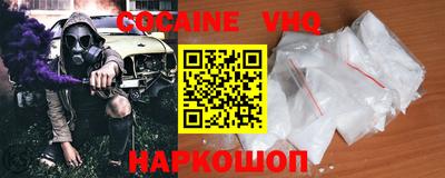 MESCALINE Татарск