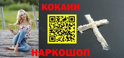 бошки Тверь