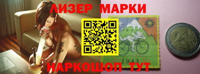 стаф Тара