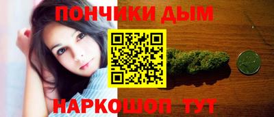 стаф Тара