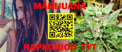 стаф Тара