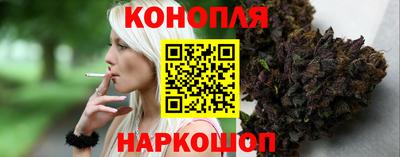 MESCALINE Татарск