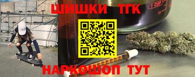 MESCALINE Татарск