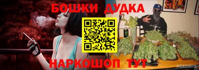 MESCALINE Татарск