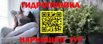 MESCALINE Татарск