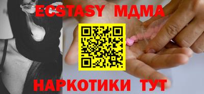 стаф Тара