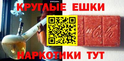 бошки Тверь