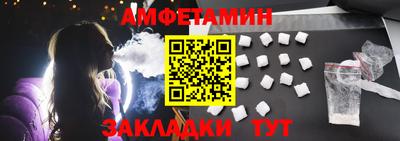 MESCALINE Татарск