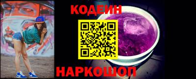 бошки Тверь