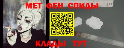 стаф Тара