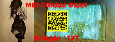 MESCALINE Татарск