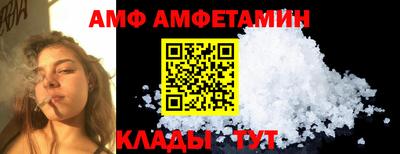стаф Тара