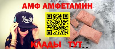 бошки Тверь