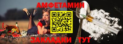 MESCALINE Татарск