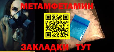 бошки Тверь