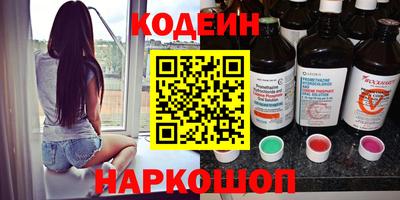 стаф Тара