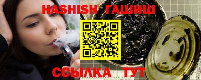 стаф Тара