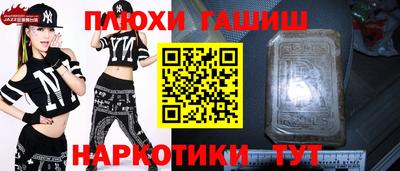 стаф Тара