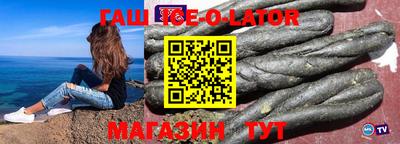 MESCALINE Татарск