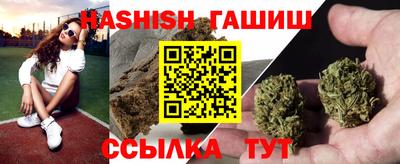 бошки Тверь