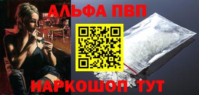 бошки Тверь