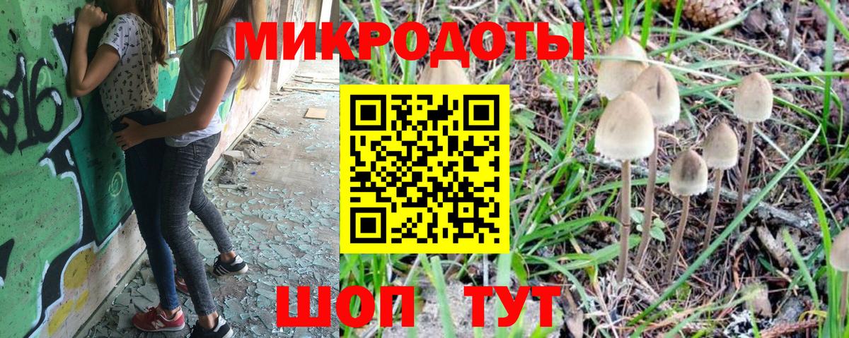 Гашиш Нурлат